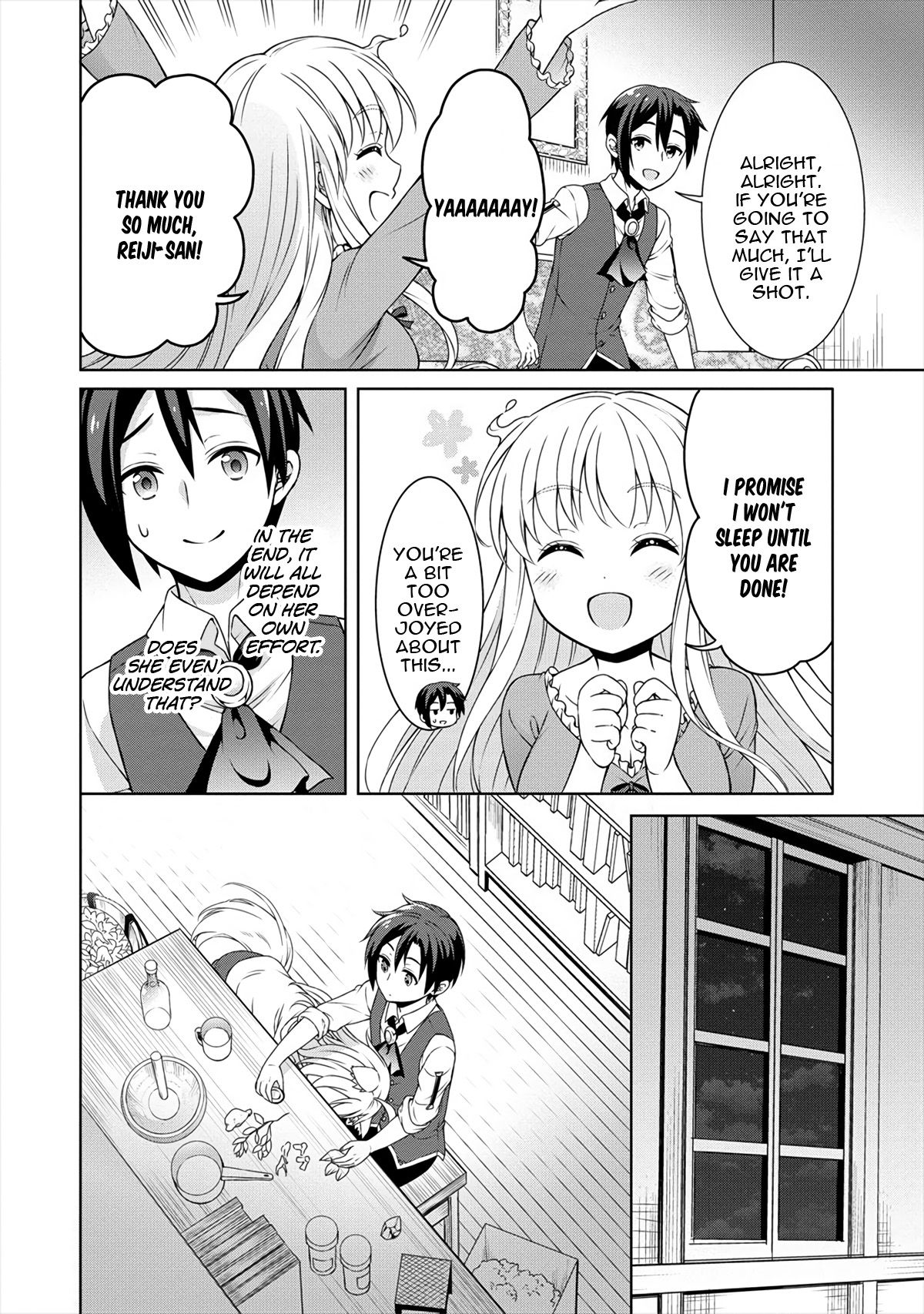 Cheat Kusushi no Slow Life: Isekai ni Tsukurou Drugstore Chapter 20 17